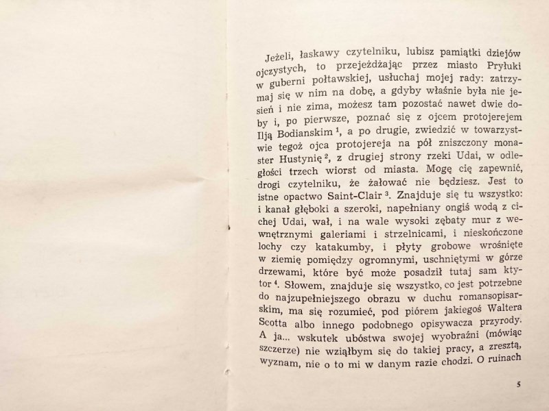 MUZYKANT - Taras Szewczenko 1977