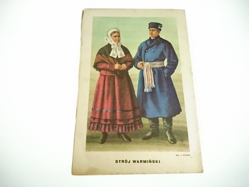 PŁOMYCZEK NR 15 ROK 38 1-15. VIII. 1960