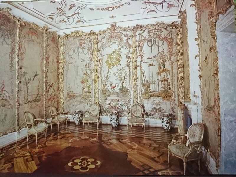LOMONOSOV. THE CHINESE PALACE. THE BUGLEWORK ROOM