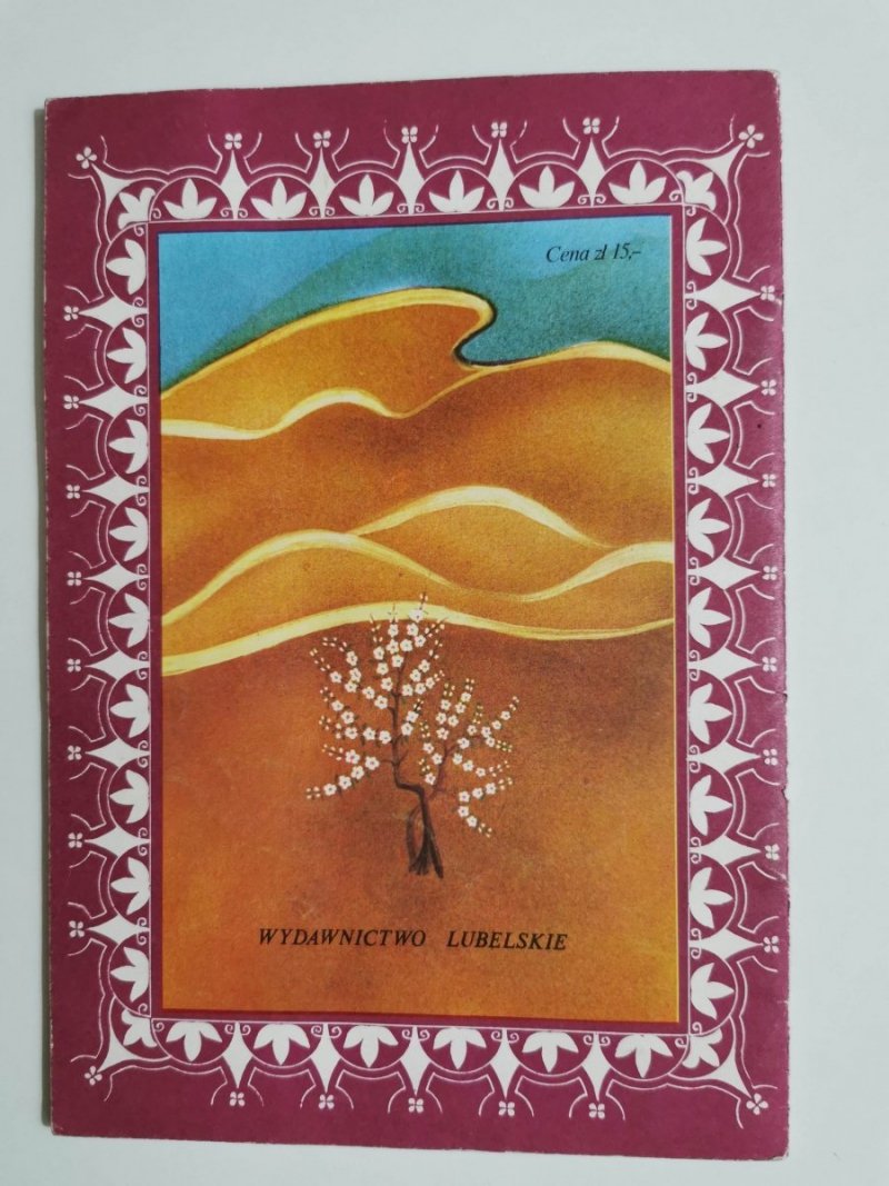 W KRAINIE PERI. LUDOWE BAJKI TURKEŃSKIE 1982