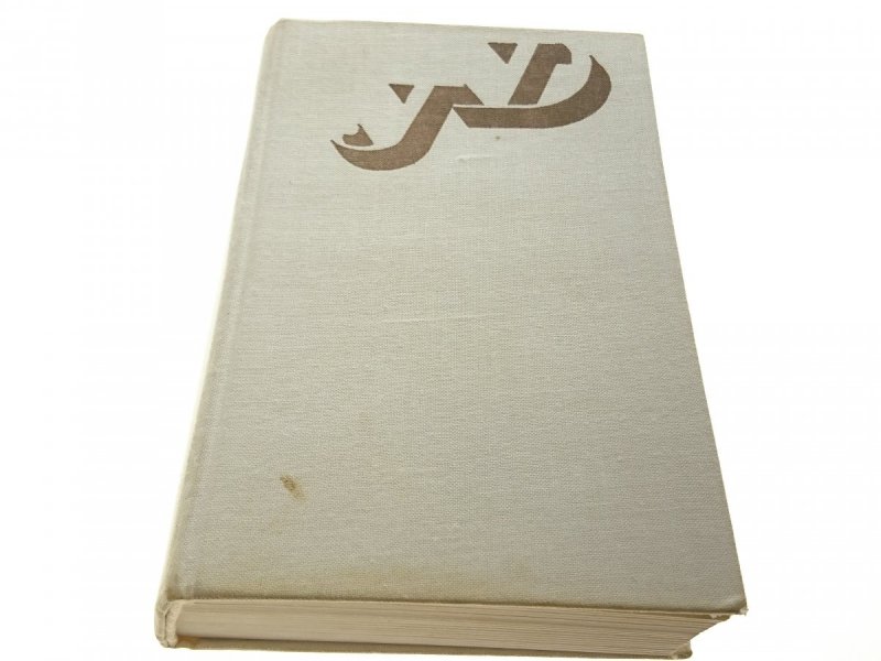NAJEŹDŹCY - Jan Dobraczyński 1976