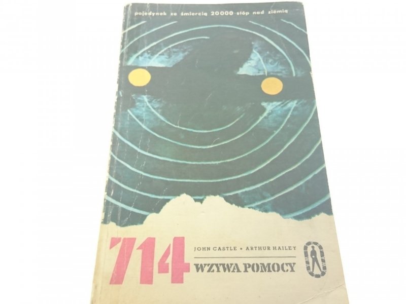 714 WZYWA POMOCY - John Castle (1974)