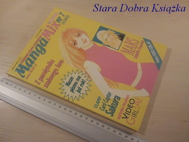 MANGA MIX NR. 7 (4/2002)