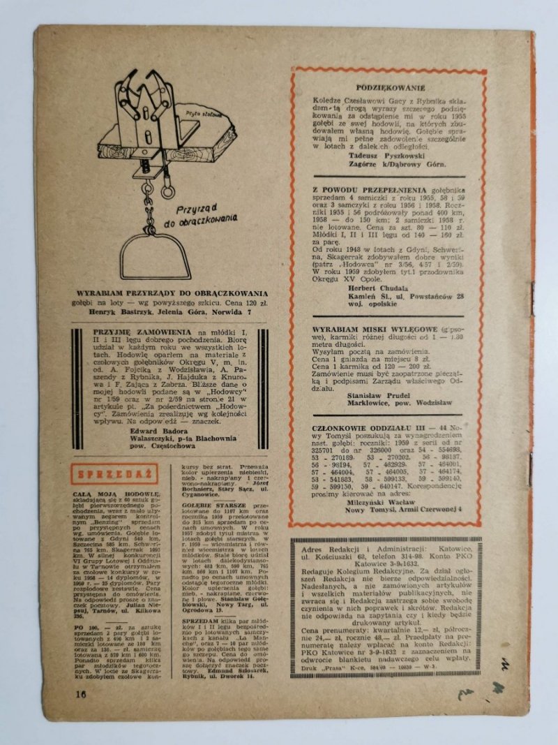 HODOWCA GOŁĘBI POCZTOWYCH NR 3 1960