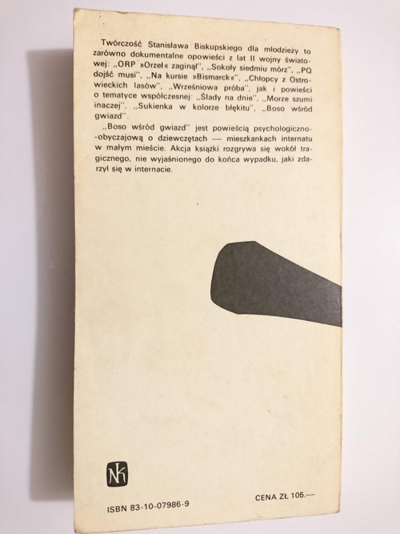BOSO WŚRÓD GWIAZD - Stanisław Biskupski 1986