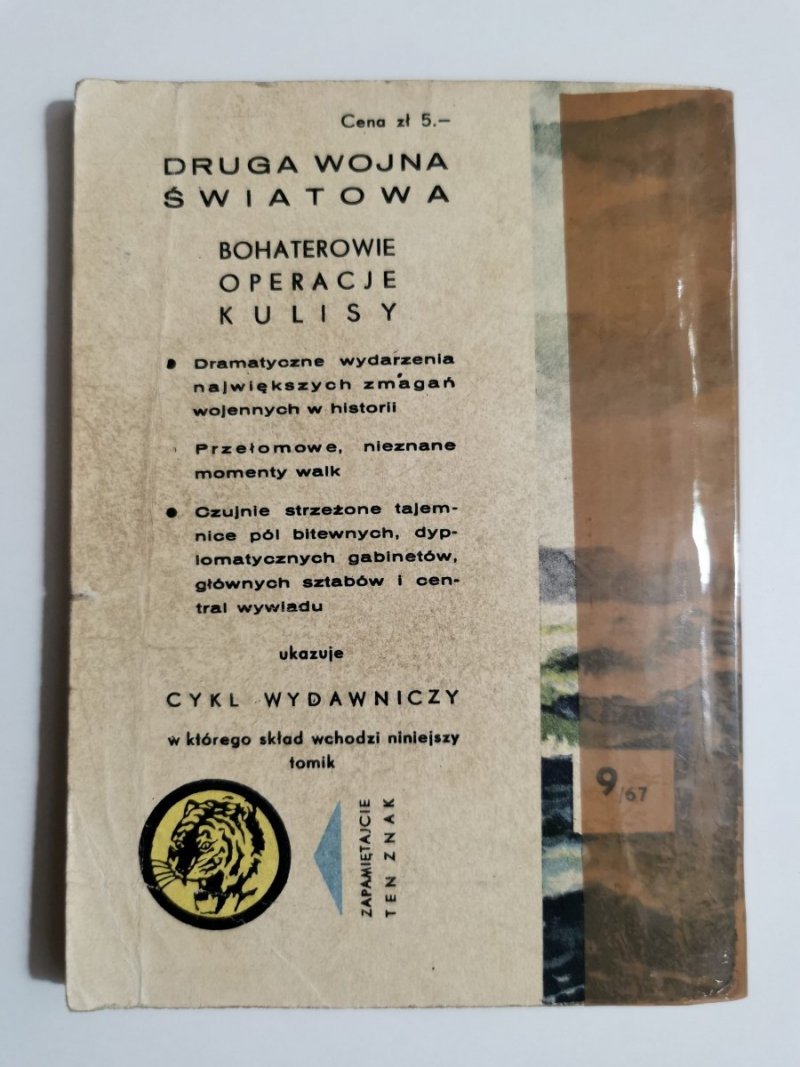 ŻÓŁTY TYGRYS: GŁOS LORDA - Witold Kurpis 1967