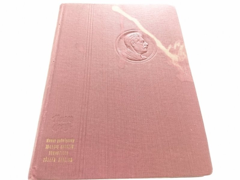 NOWE DROGI NR 6 18 ROK III LISTOPAD-GRUDZIEŃ 1949