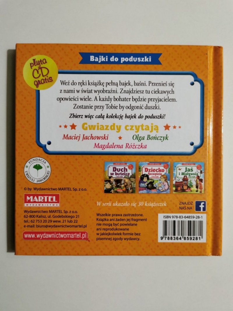 GWIAZDY CZYTAJĄ. BRZYDKIE KACZĄTKO I INNE BAJKI Z PŁYTĄ CD 