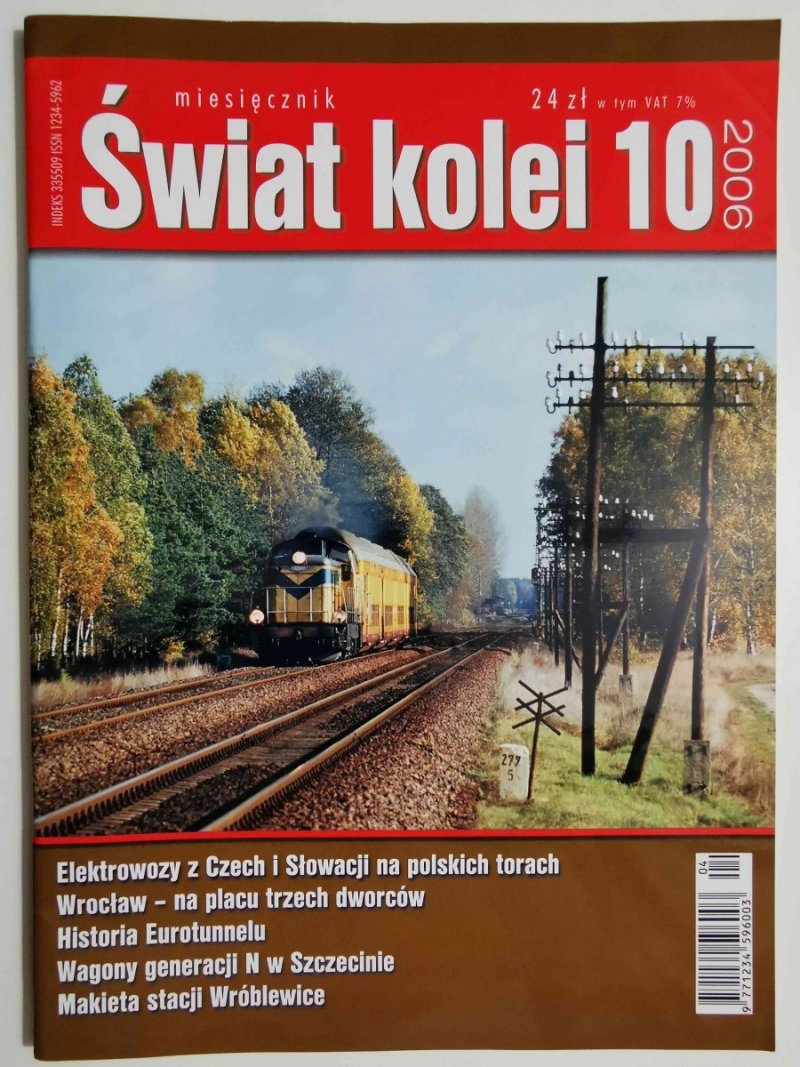 Miesięcznik. Świat kolei 10/2006