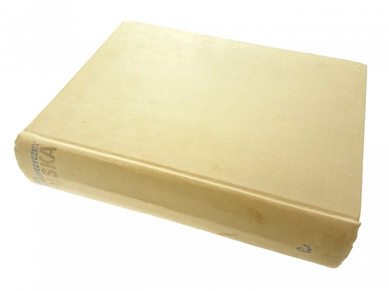 XXXV LECIE PRL. ZARYS ENCYKLOPEDYCZNY. POLSKA 1979