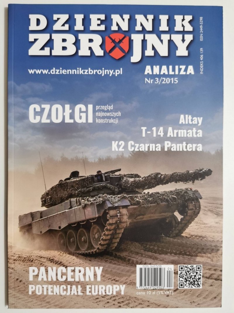 DZIENNIK ZBROJNY ANALIZA NR 3/2015 CZOŁGI PRZEGLĄD