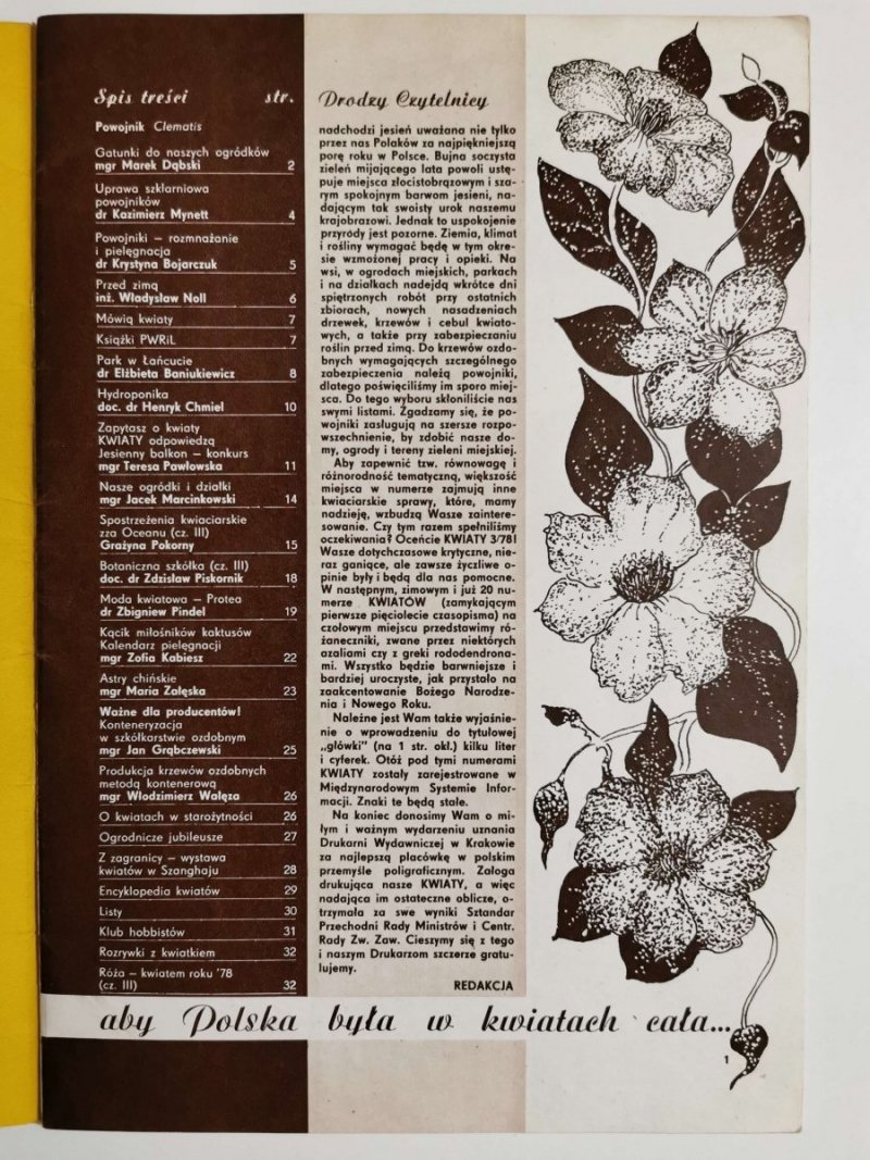 KWIATY NR 3/1978