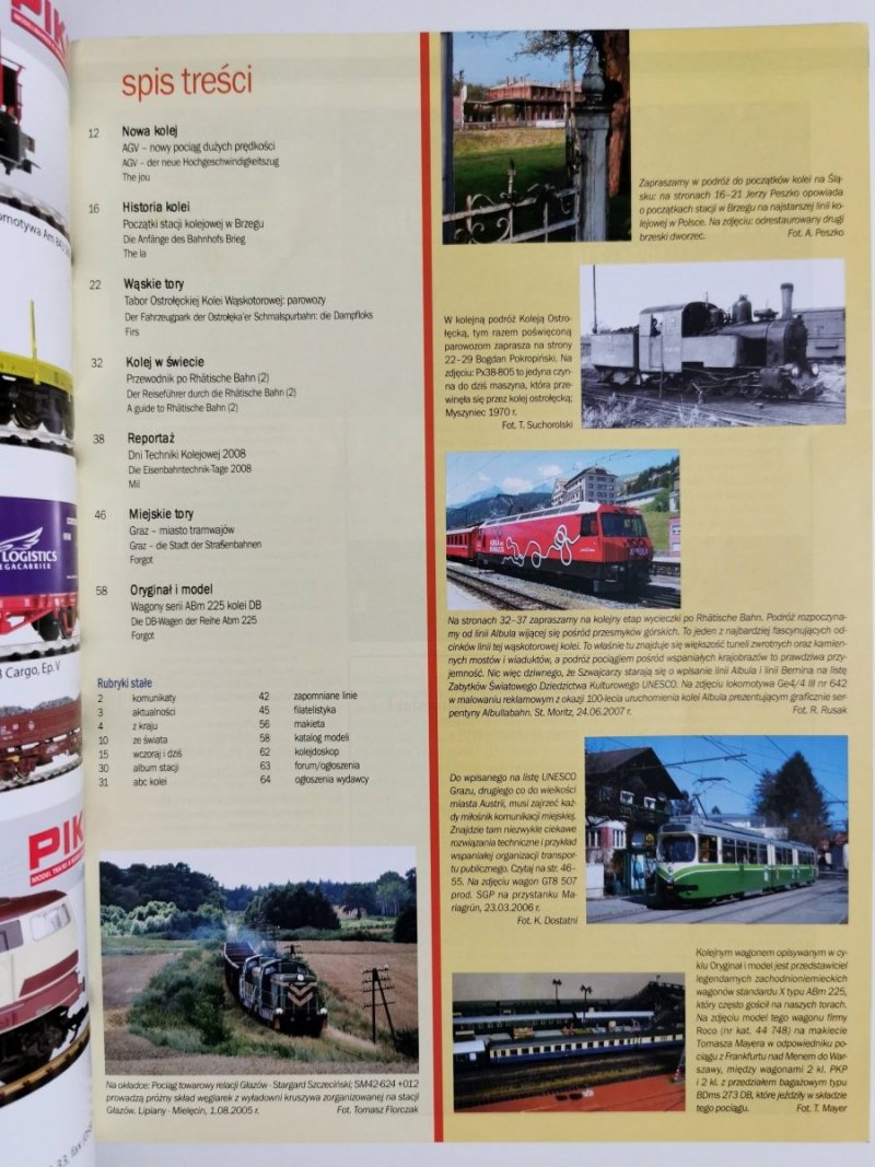 Miesięcznik. Świat kolei 08/2008