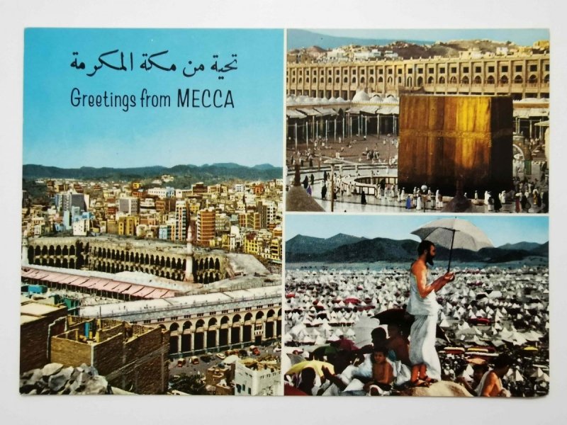 GREETINGS FROM MECCA