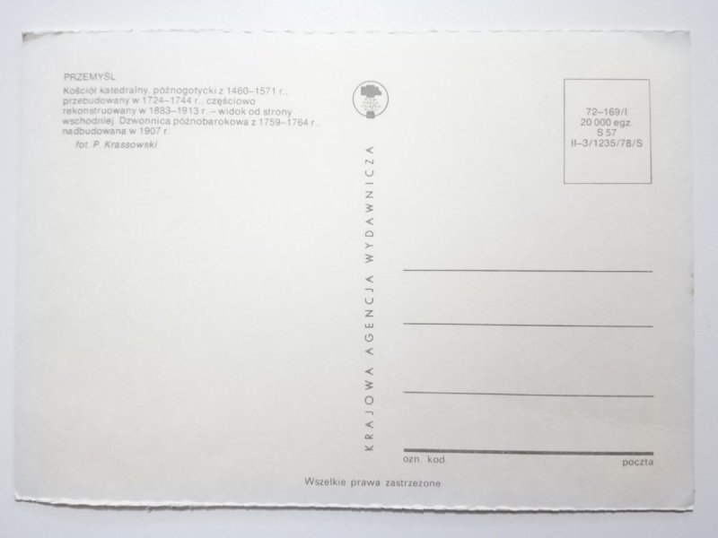 PRZEMYŚL. KOŚCIÓŁ KATEDRALNY FOT. P. KRASSOWSKI