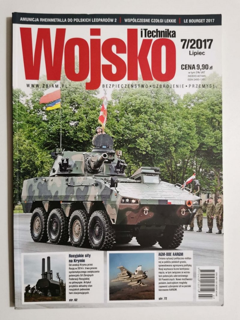 WOJSKO I TECHNIKA NR 7/2017 LIPIEC