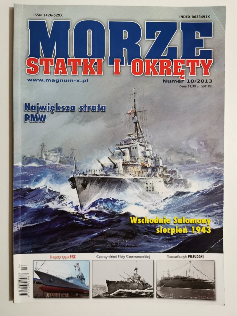 MORZE STATKI I OKRĘTY NR 10/2013