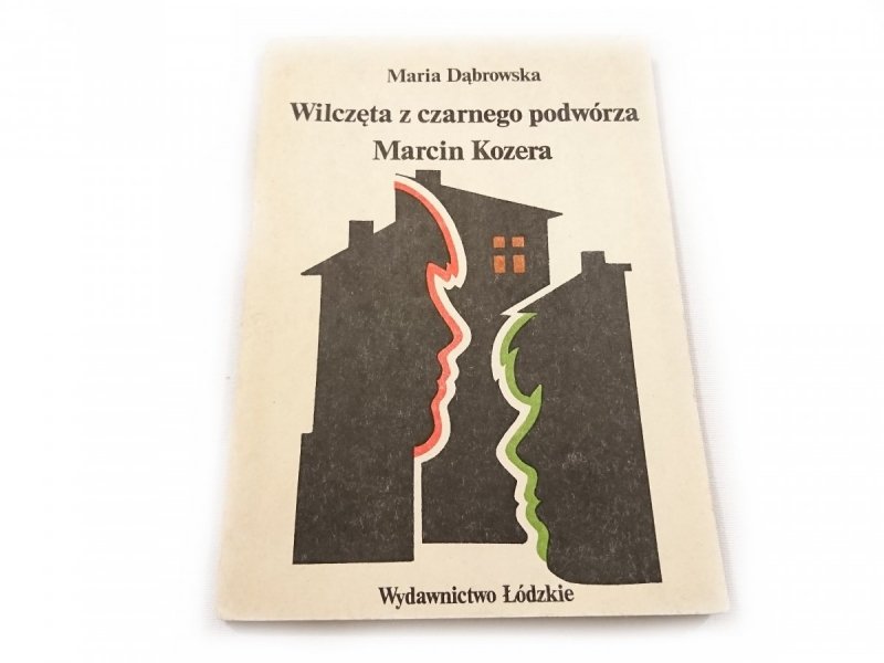 WILCZĘTA Z CZARNEGO PODWÓRZA; MARCIN KOZERA 1985