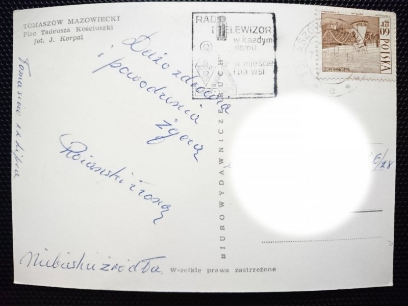 TOMASZÓW MAZOWIECKI. PLAC TADEUSZA KOŚCIUSZKI FOT. KORPAL