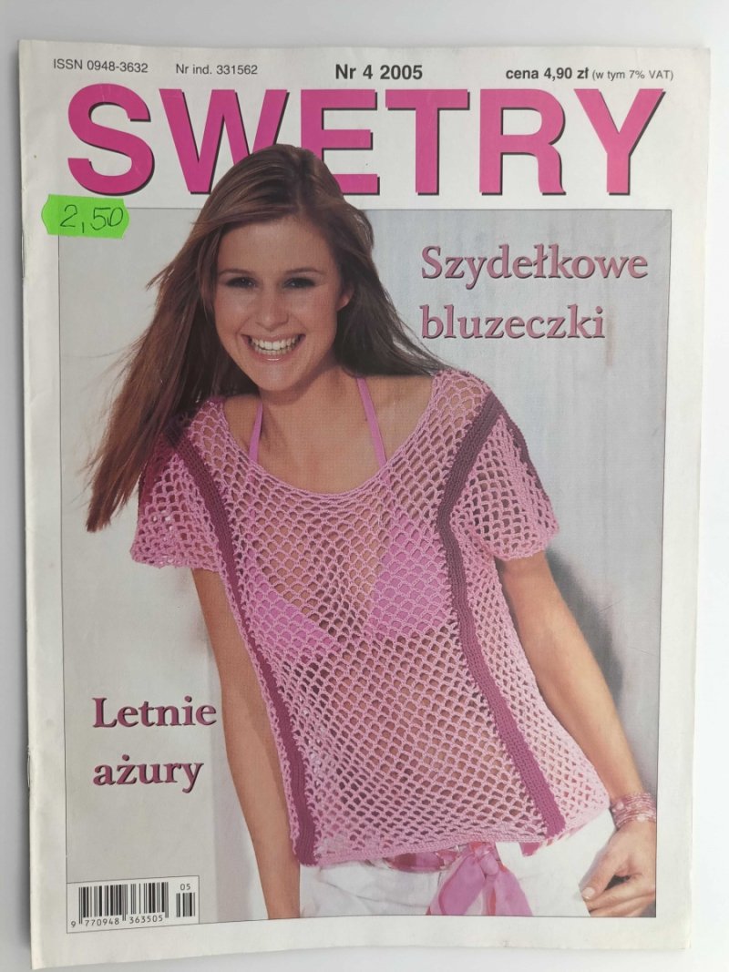 SWETRY NR 4/2005