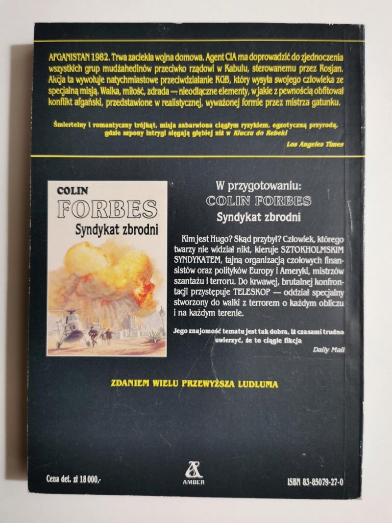 WEJŚĆ MIĘDZY LWY - Ken Follett 