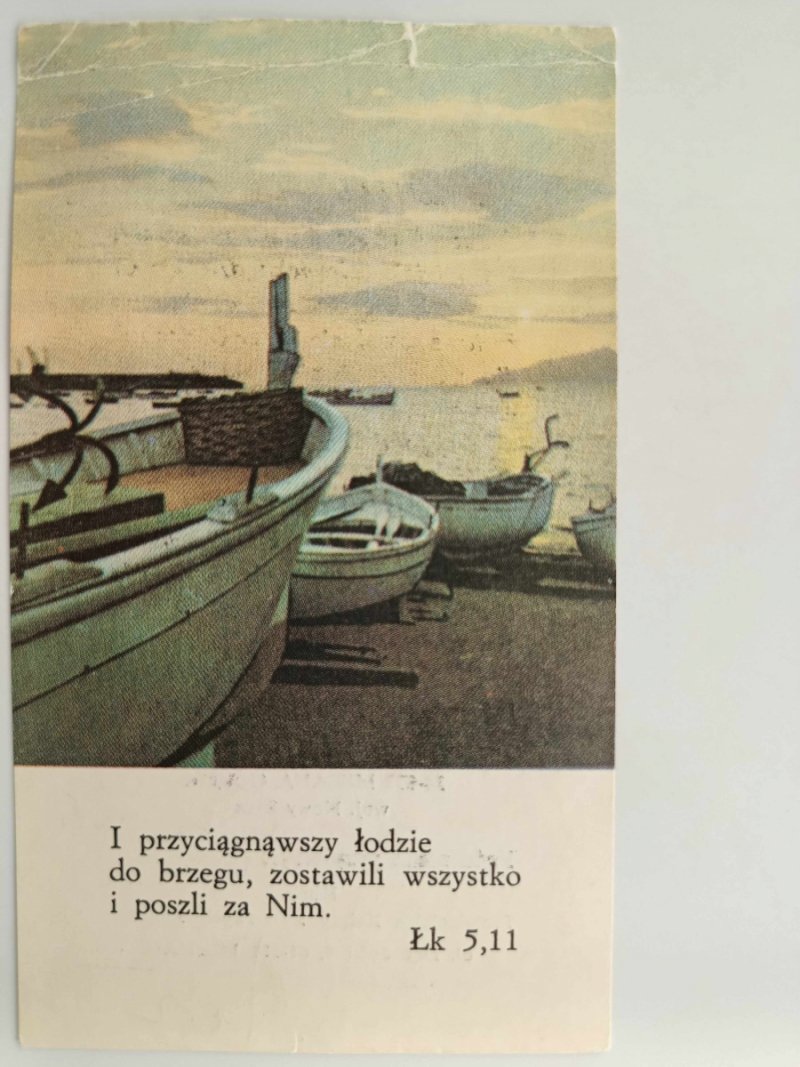 I PRZYCIĄGNĄWSZY ŁODZIE