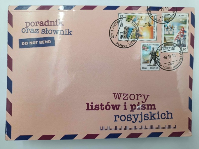 WZORY LISTÓW I PISM ROSYJSKICH