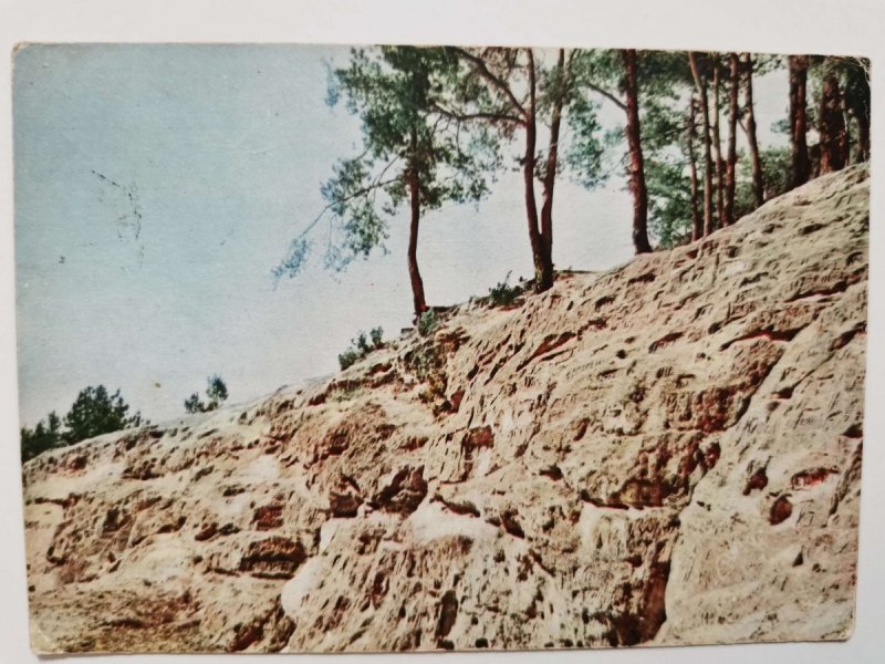 TOMASZÓW MAZOWIECKI. NAGÓRZYCE – GROTY PIASKOWCOWE FOT. ARCZYŃSKI