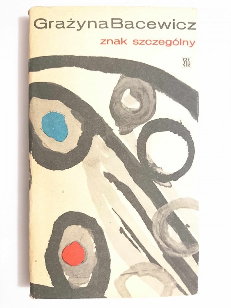 ZNAK SZCZEGÓLNY - Grażyna Bacewicz 1970