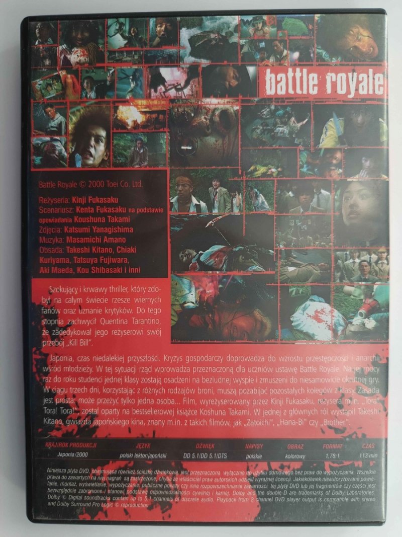 DVD. BATTLE ROYALE - Takeshi Kitano