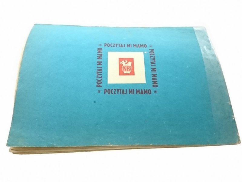 WYŚCIG POKOJU - Czesław Janczarski 1955