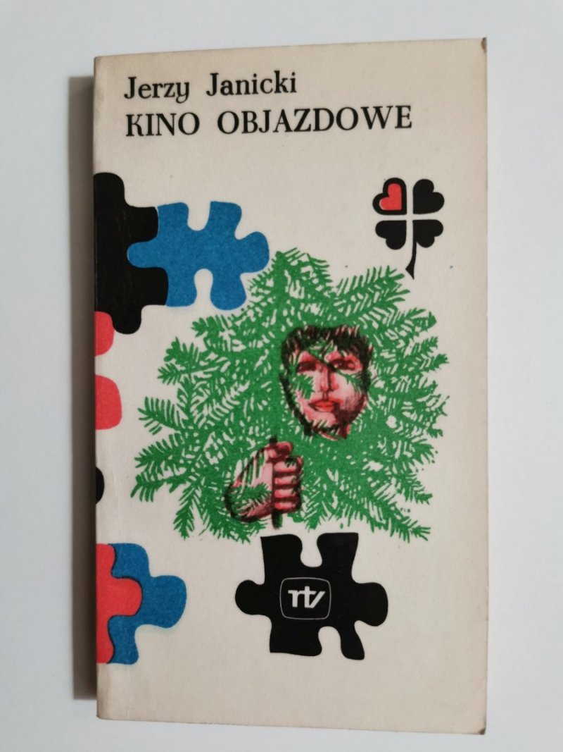 KINO OBJAZDOWE - Jerzy Janicki 1979