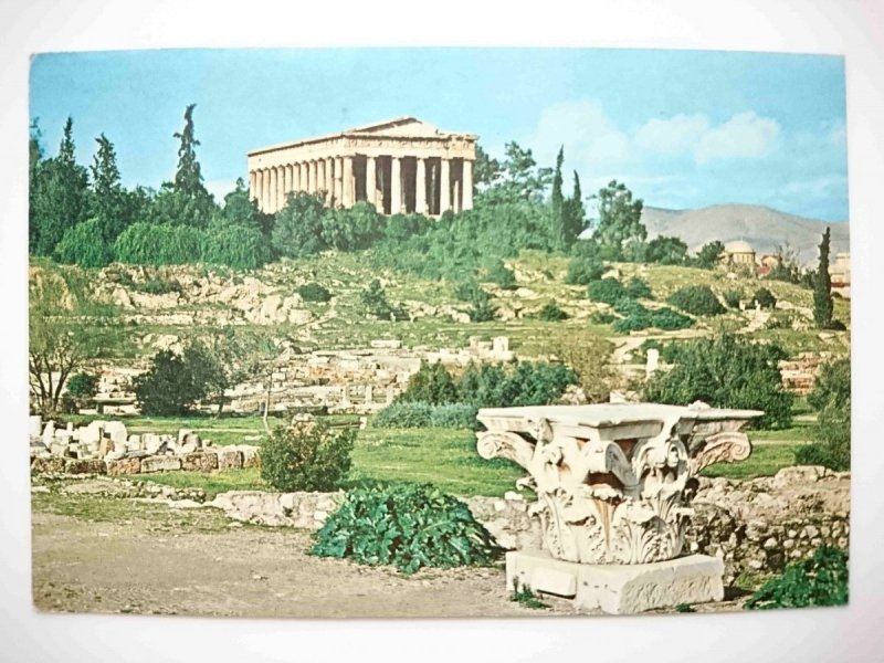 ATHENS. THE THESEION