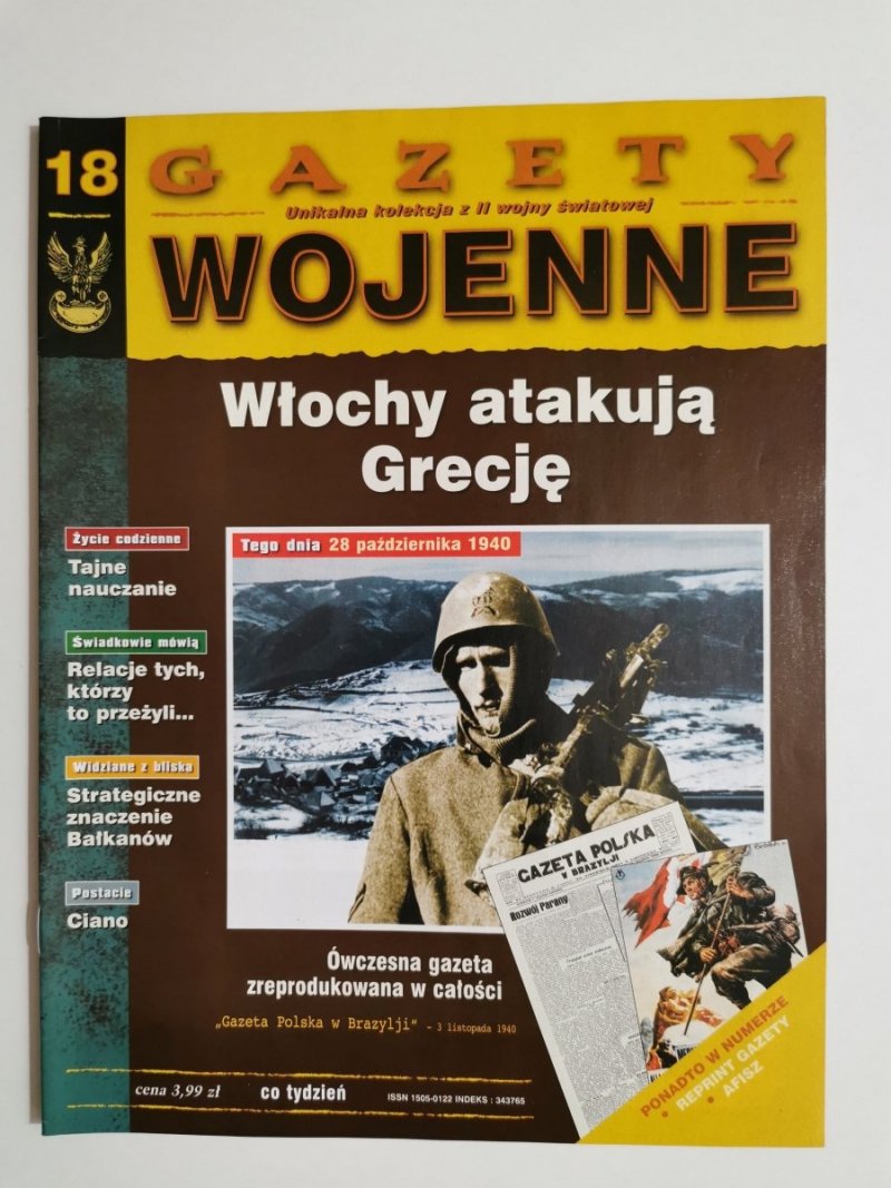 GAZETY WOJENNE NR 18