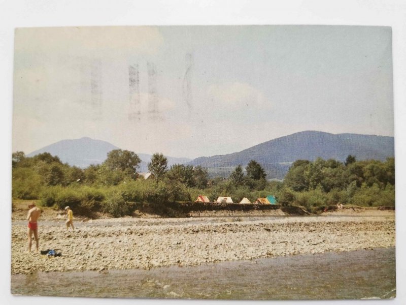 MSZANA DOLNA. OŚRODEK CAMPINGOWY NAD MSZANĄ FOT. STELMACH