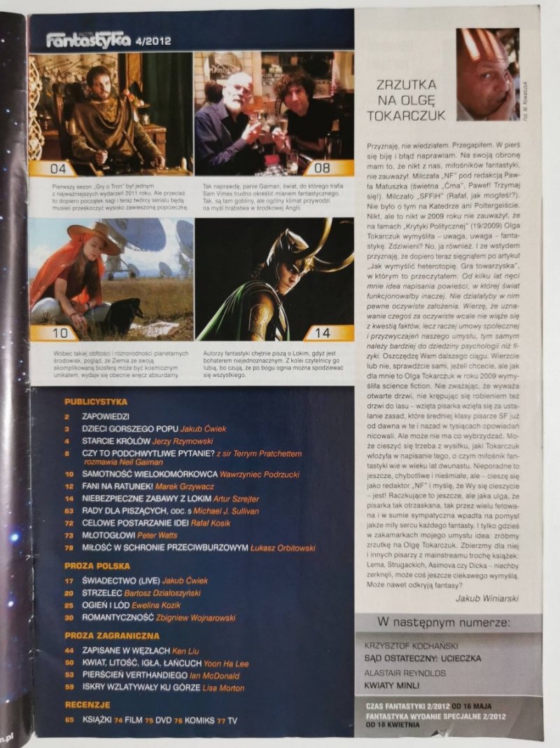 NOWA FANTASTYKA NR 04 (355) 2012