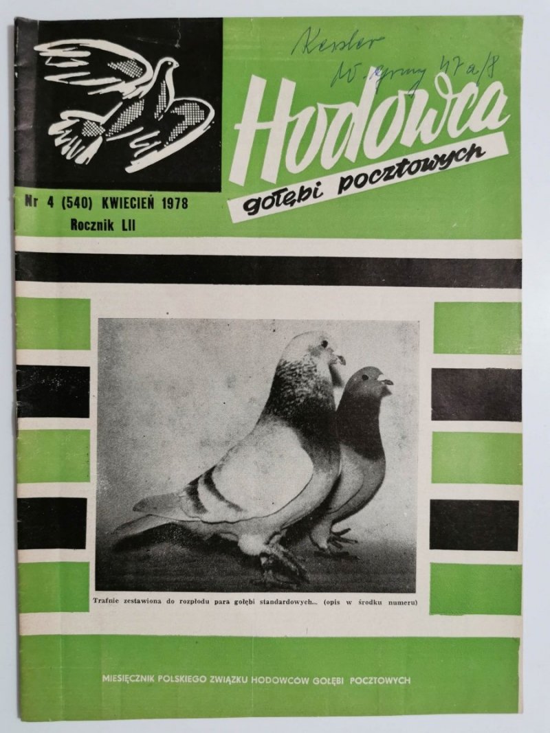 HODOWCA GOŁĘBI POCZTOWYCH NR 4 1978