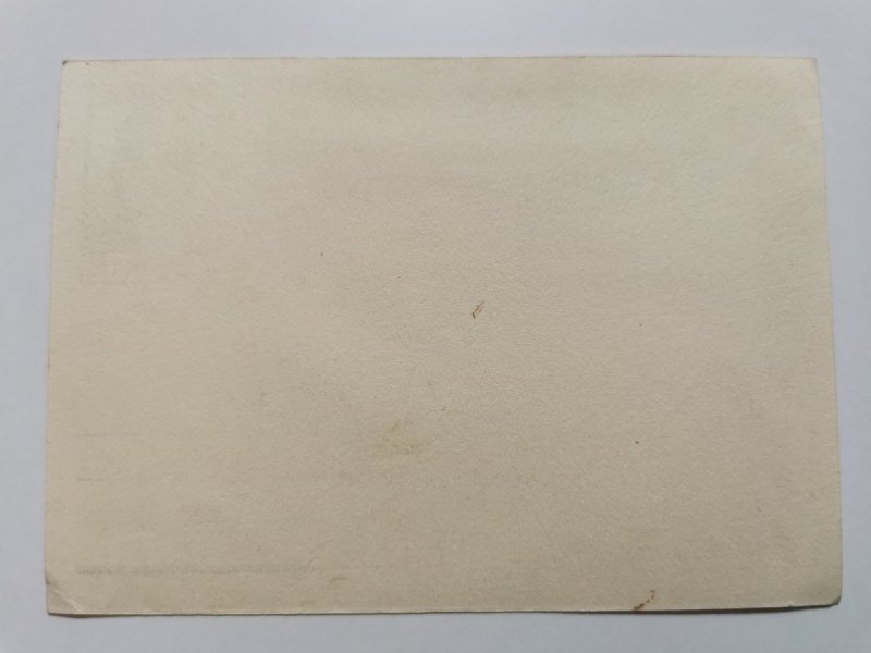 KARTKA POCZTOWA. 40 ROCZNICA POWROTU ZIEM ZACHODNICH I PÓŁNOCNYCH DO MACIERZY