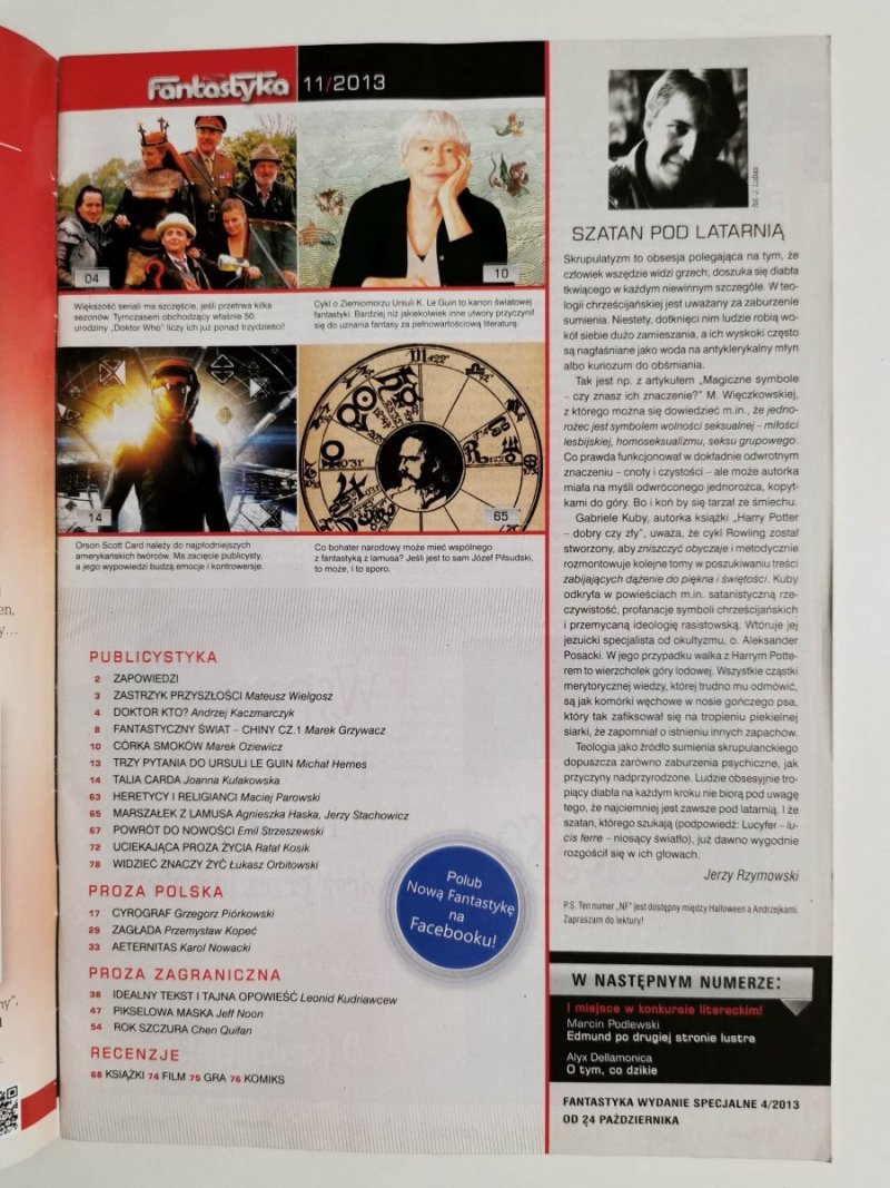 NOWA FANTASTYKA NR 11 (374) 2013