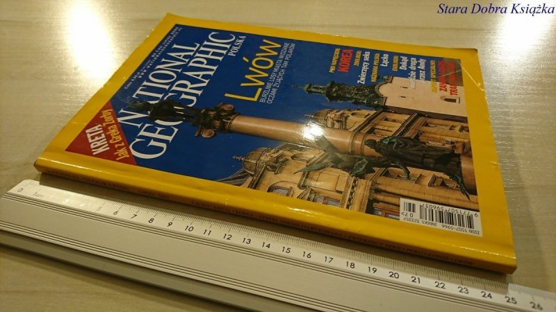 NATIONAL GEOGRAPHIC NR 7 (46) LIPIEC 2003