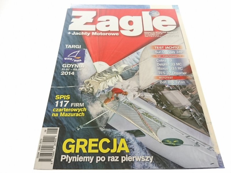ŻAGLE NR 8 SIERPIEŃ 2014