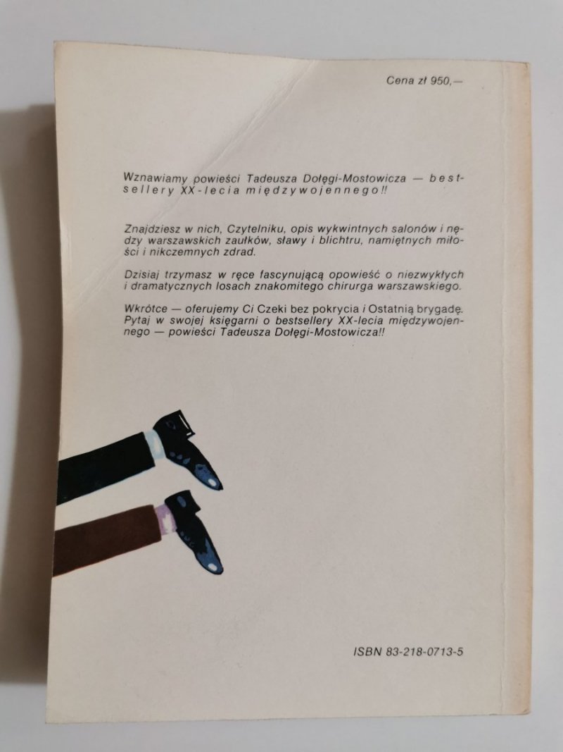 ZNACHOR PROFESOR WILCZUR - Tadeusz Dołęga-Mostowicz 1988