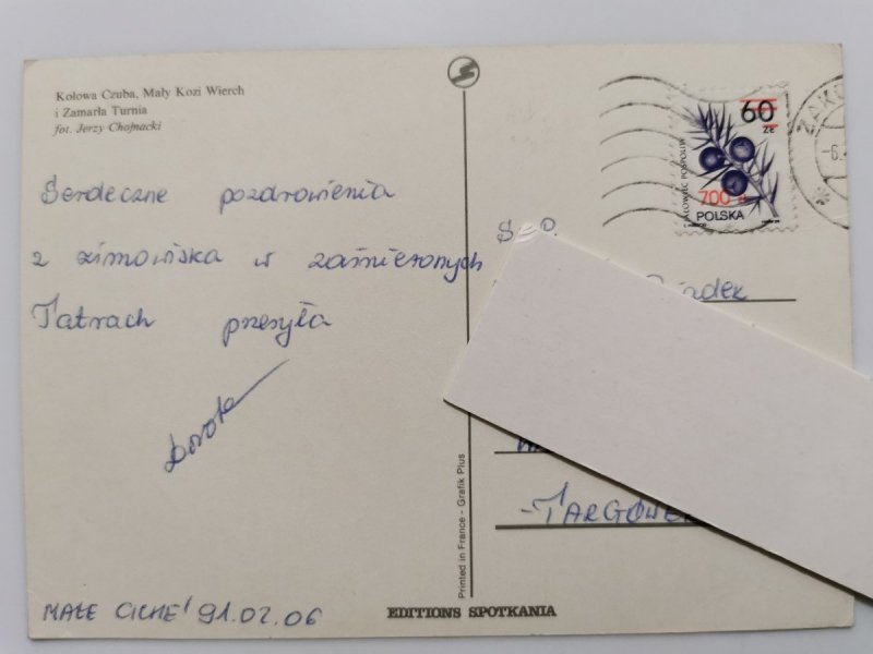 KOŁOWA CZUBA, MAŁY KOZI WIERCH I ZAMARŁA TURNIA FOT. CHOJNACKI