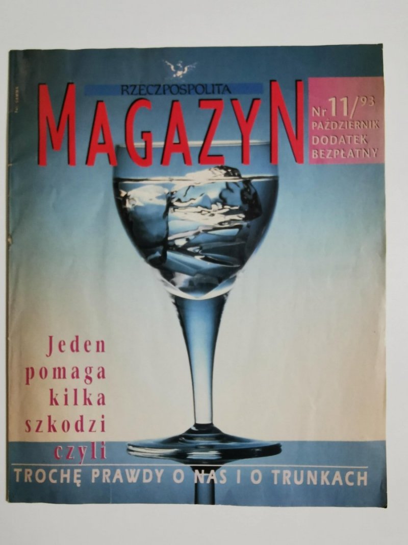 RZECZPOSPOLITA MAGAZYN NR 11/93 PAŹDZIERNIK DODATEK 