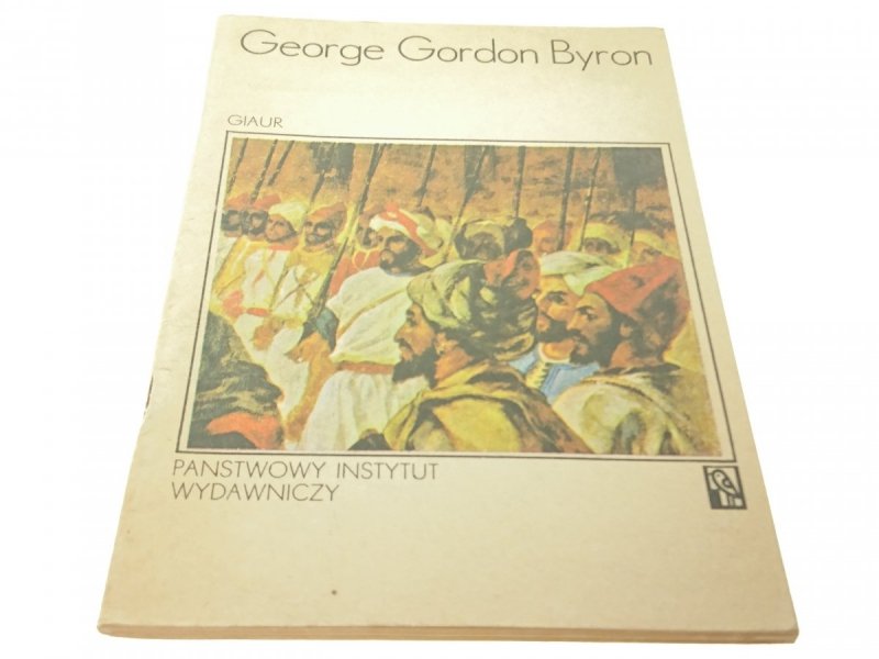 GIAUR - George Gordon Byron (1982)