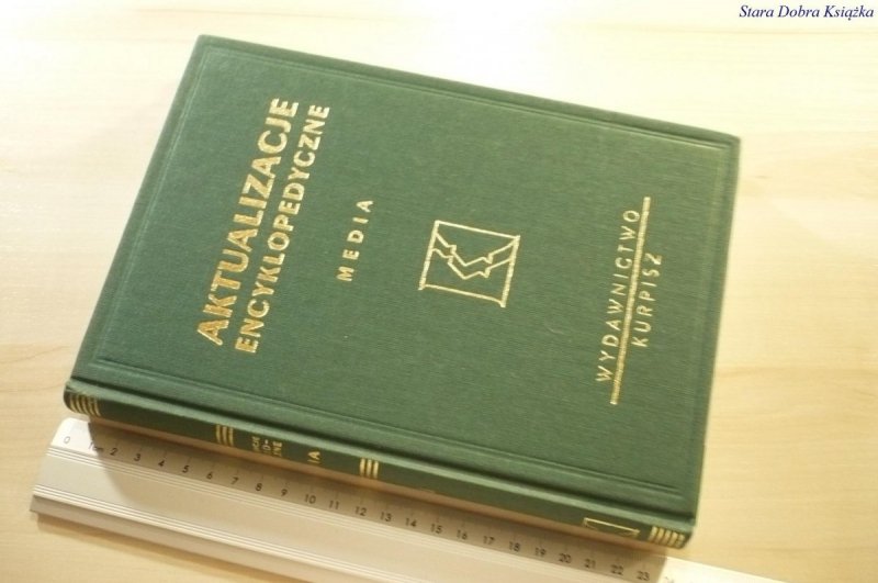 AKTUALIZACJE ENCYKLOPEDYCZNE 11 MEDIA 1998