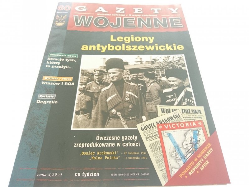 GAZETY WOJENNE NUMER 60 LEGIONY... 1998