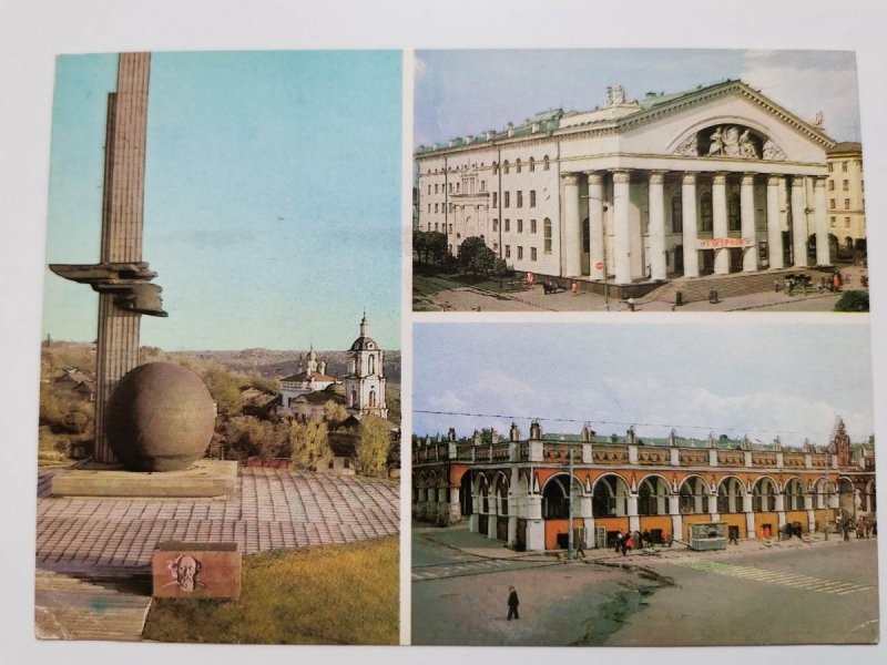 KAŁUGA. TRZY UJĘCIA, POMNIK, TEATR