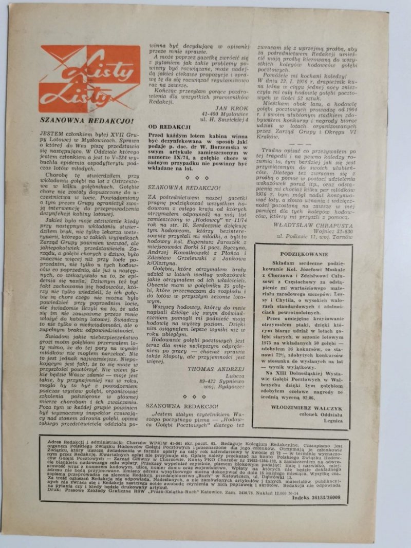 HODOWCA GOŁĘBI POCZTOWYCH NR 7  1976