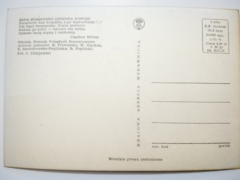 GDAŃSK. POMNIK POLEGŁYCH STOCZNIOWCÓW FOT. UKLEJEWSKI